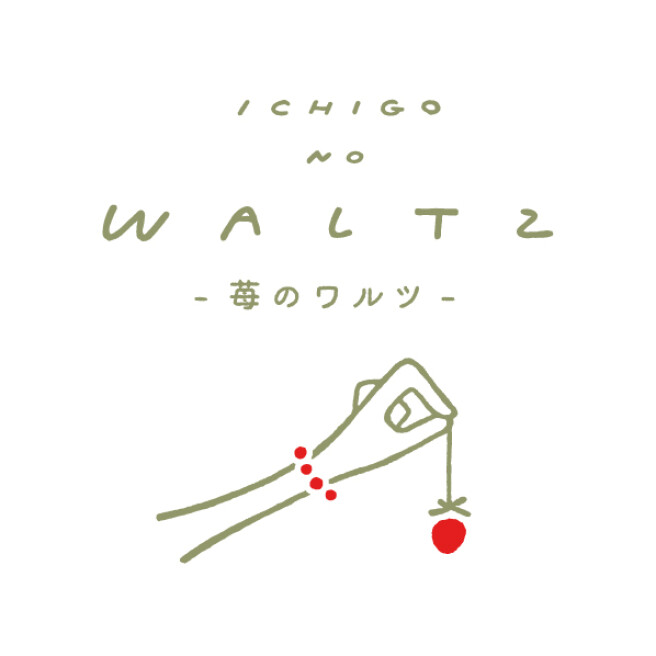 ICHIGO NO WALTZ