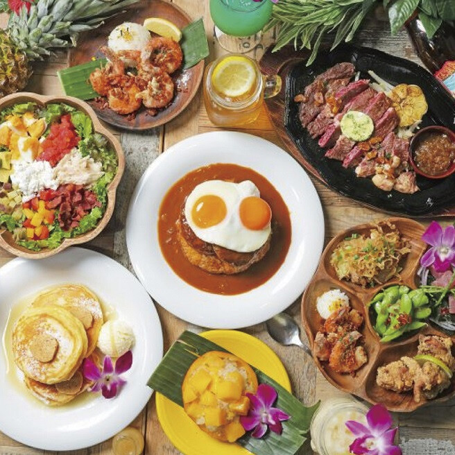 Aloha Table